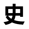 4D number 9677 in SportsToto dream dictionary