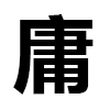 4D number 9684 in SportsToto dream dictionary