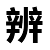 4D number 9695 in SportsToto dream dictionary