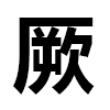 4D number 9698 in SportsToto dream dictionary