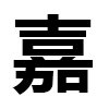 4D number 9699 in SportsToto dream dictionary