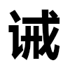 4D number 9708 in SportsToto dream dictionary