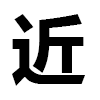 4D number 9715 in SportsToto dream dictionary