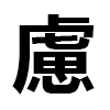 4D number 9742 in SportsToto dream dictionary