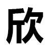 4D number 9745 in SportsToto dream dictionary