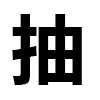 4D number 9759 in SportsToto dream dictionary
