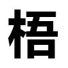 4D number 9765 in SportsToto dream dictionary