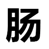 4D number 9808 in SportsToto dream dictionary