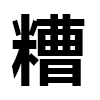 4D number 9815 in SportsToto dream dictionary