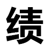 4D number 9827 in SportsToto dream dictionary