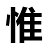 4D number 9831 in SportsToto dream dictionary