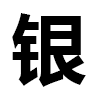 4D number 9837 in SportsToto dream dictionary