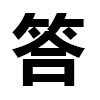 4D number 9886 in SportsToto dream dictionary