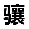 4D number 9904 in SportsToto dream dictionary