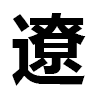 4D number 9915 in SportsToto dream dictionary