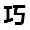4D number 9926 in SportsToto dream dictionary