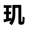 4D number 9954 in SportsToto dream dictionary