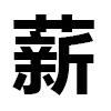 4D number 9962 in SportsToto dream dictionary