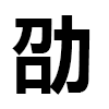 4D number 9968 in SportsToto dream dictionary