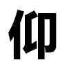 4D number 9974 in SportsToto dream dictionary