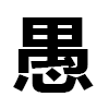 4D number 9989 in SportsToto dream dictionary