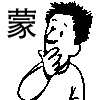 4D number 9990 in SportsToto dream dictionary
